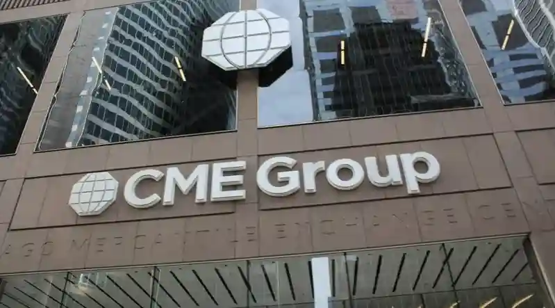 CME Posts Record Q3 Revenue Despite Lower Daily Trading Volume