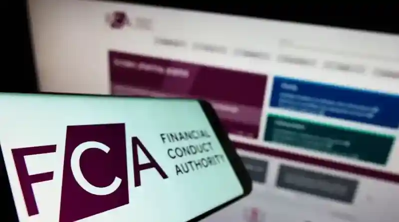 FCA Revises IPO Listing Rules to Reduce Execution Risk for UK Issuers