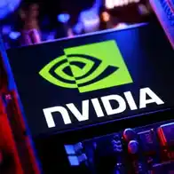 Nvidia links with Wall Street firms for $500bn AI financing deal