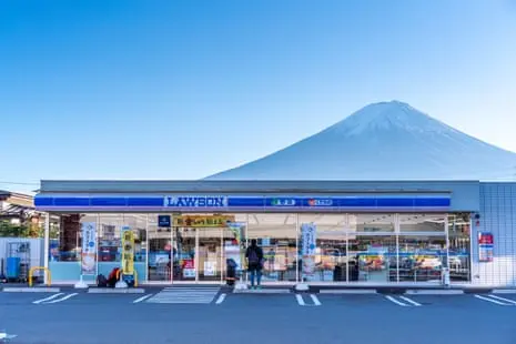 As Japan’s yen peaks, is the era of budget-friendly trips coming to an end for Australian travellers?