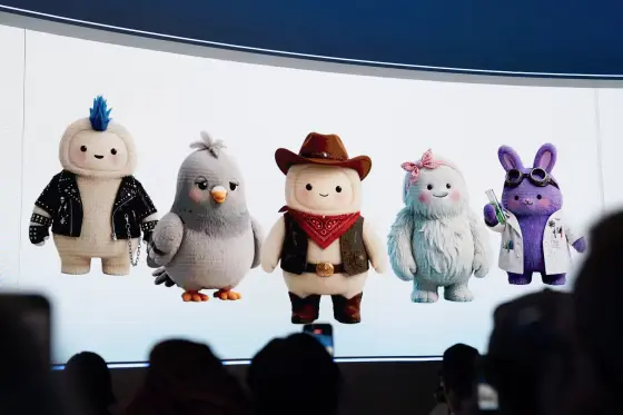 It’s cute. It’s cuddly. And it wants all your data.