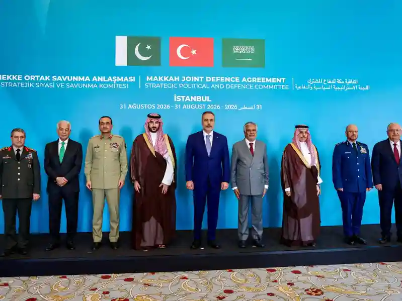 Officials from Mecca pact states to hold talks in Iran amid regional tensions