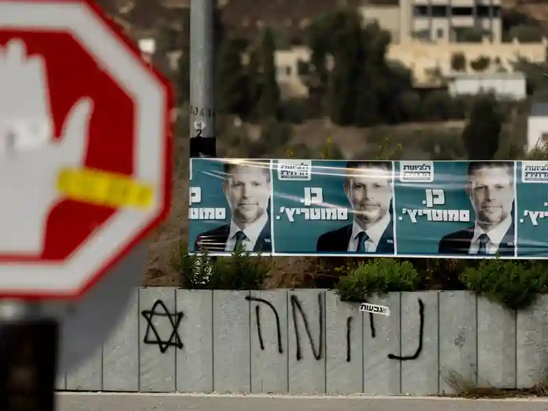 In Israel election, Palestinian citizens weigh fear against disillusionment