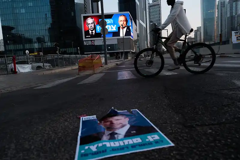 How will the Israeli election work and when will the result be announced?