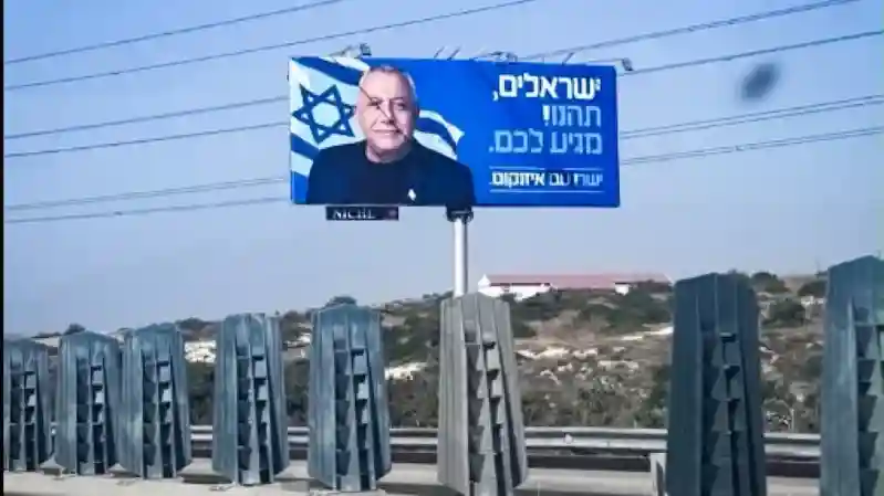 Election posters, mass tourism and property: Israel’s footprint in Cyprus