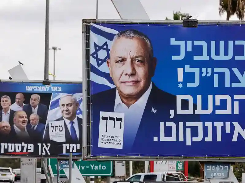 What can we expect from a new Israeli government (if one is elected)?