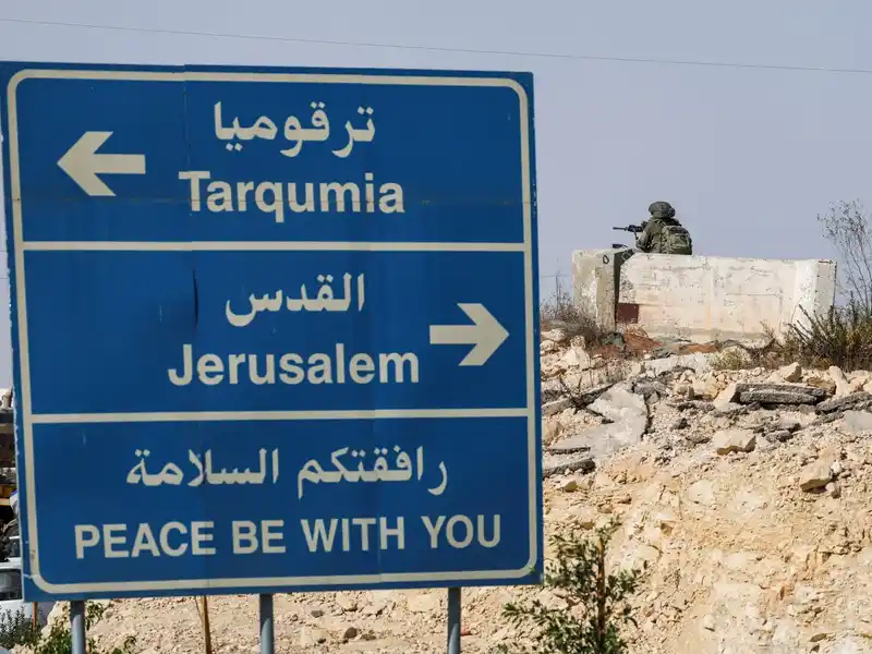 Israel to close occupied West Bank crossings as Hebron lockdown continues