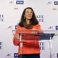 Alaska Senate candidate Mary Peltola delays campaign stops after car crash