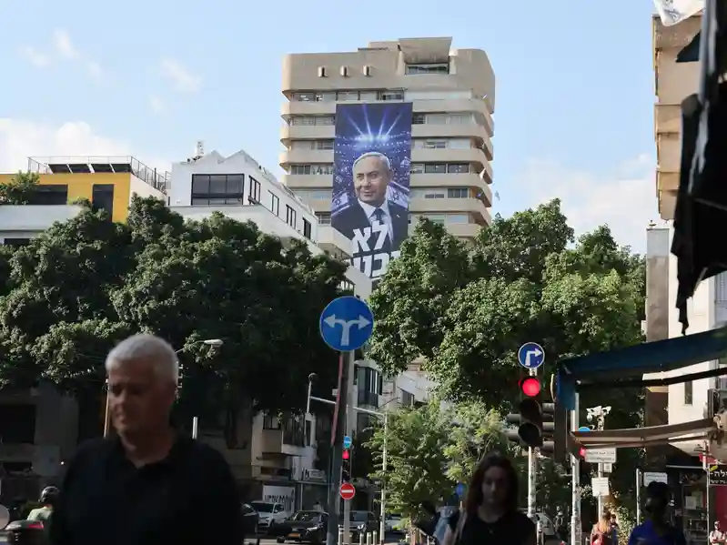 Israel’s election: Five key things to know