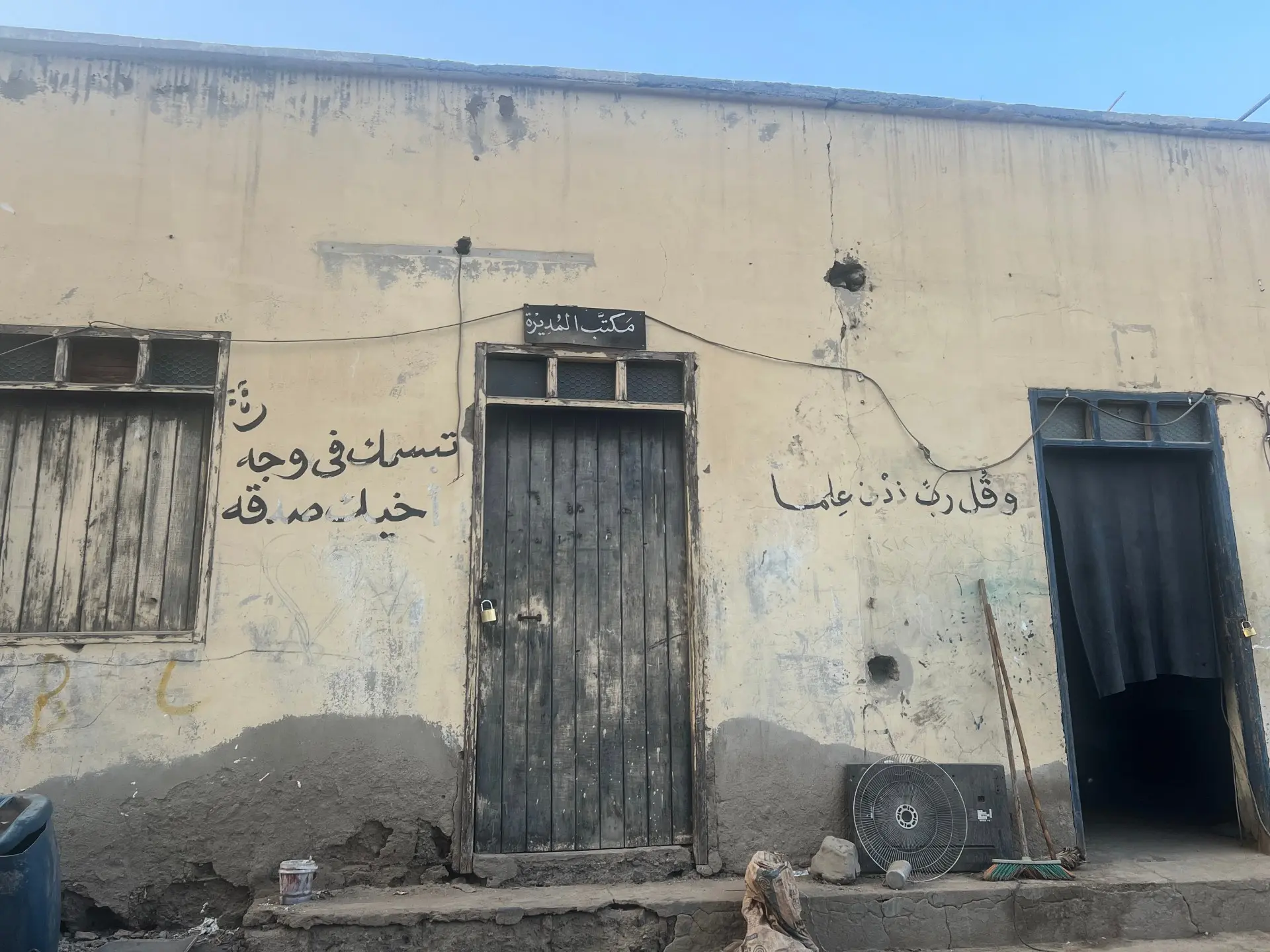 Sudan’s war steals children’s future with school closures and displacement