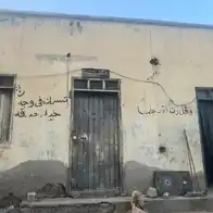 Sudan’s war steals children’s future with school closures and displacement
