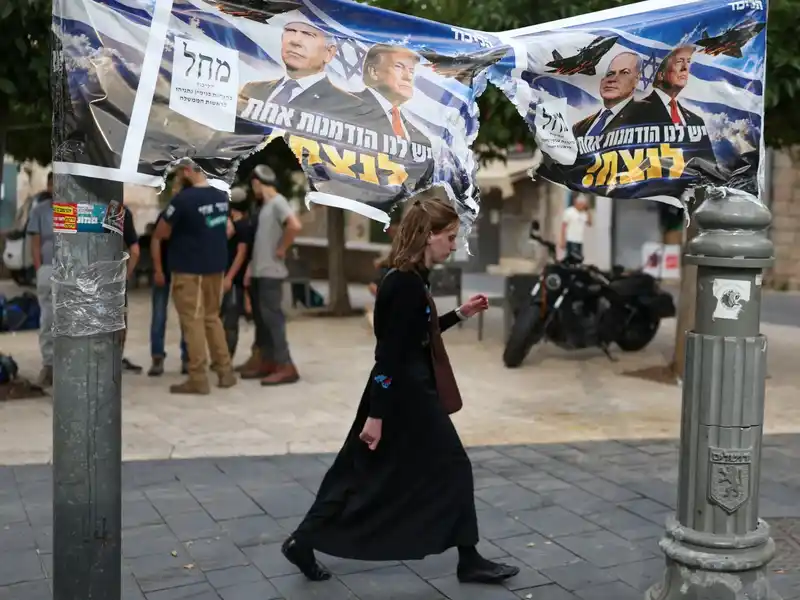 No clear winner in Israel election with nearly 90 percent of votes counted