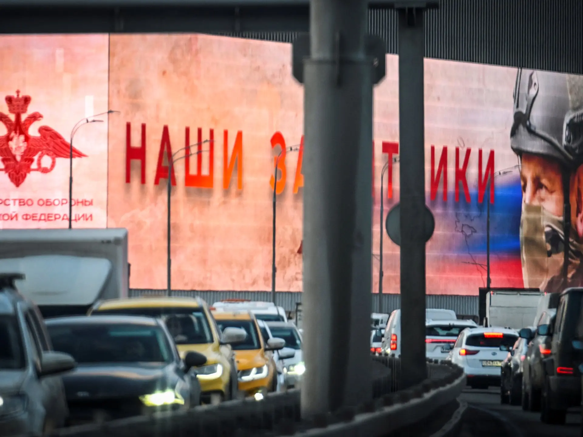 Three people, including officers, killed in explosion in Russia’s Moscow